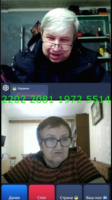 Телега 83 реактивная дупа смотреть онлайн