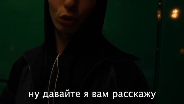 художник. Слава смотреть онлайн