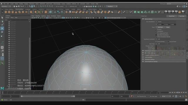 04 Extra Helmet Modelling And Texturing смотреть онлайн