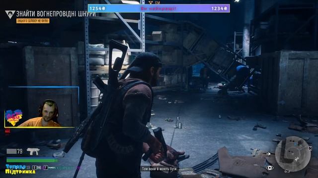 💙💛[20] Шизо зрадник! Граємо Days Gone - по Українськи! #gogogamesua #ukraine #daysgone смотреть онлайн