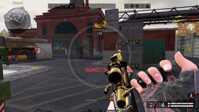 #Warface 2020 10 31 смотреть онлайн