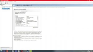 Исправим ошибки при запуске и вылеты при создании мира в ARK: Survival Ascended