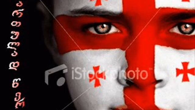 KOBrA - To Georgia With Love [qartuli Musika]