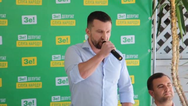 "Слуга народа" Владимир Ильич о земельной реформе смотреть онлайн