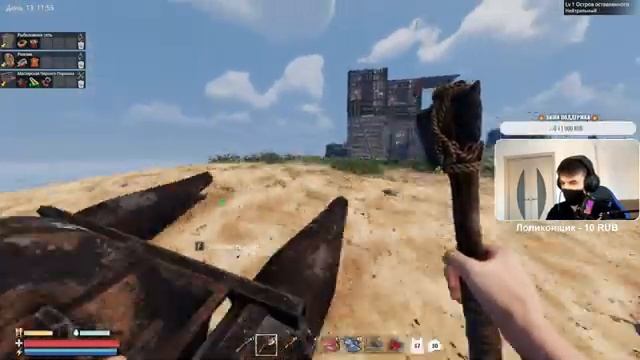 Sunkenland Прохождение ➤ Часть 4 ➤ #sunkenlandgameplay