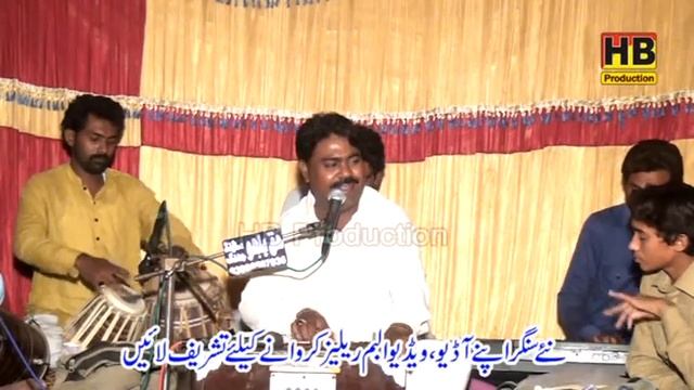 Ap Jehrey Bhejay Ne By Mazhar Shahzad Tedi New Qaseeda 2019 смотреть онлайн