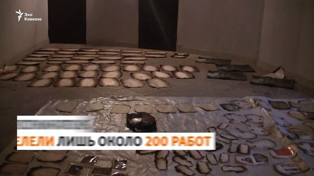 Урон, нанесенный пожаром в сухумской картинной галерее, продолжают оценивать в Абхазии