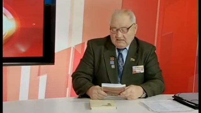 ОТ ПЕРВОГО ЛИЦА 04 04 14 смотреть онлайн