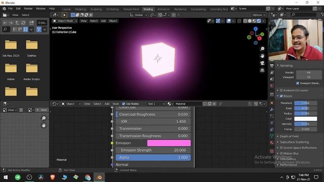 Blender absolute beginner tutorial Bloom Blender Veda Telugu смотреть онлайн