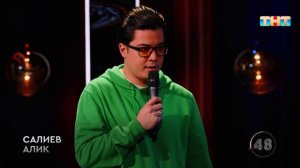 Салиев Алик всегда отвечает на вопрос:  «Как дела?»