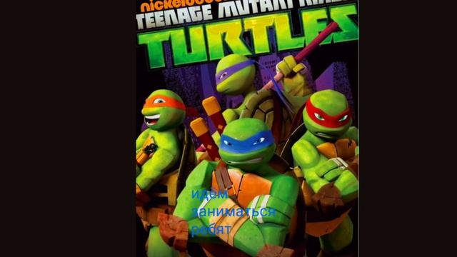 Бакарди смотреть онлайн