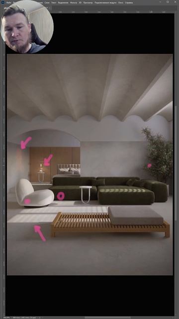 Разбор работы от подписчика #3dsmax #3dmodeling #визуализация #школа3dmax #3d #3д #3dmax #обучение смотреть онлайн