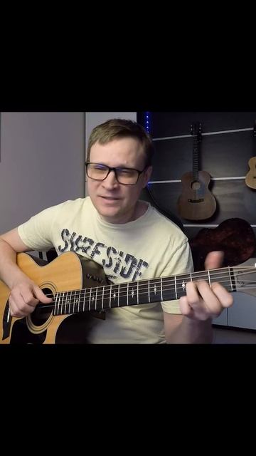 Романс #уматурман #акустика #кавер #гитара #acoustic #гитаракавер #кавернагитаре #coversong смотреть онлайн