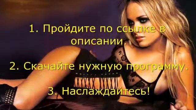 скачать программу для минекрафт на андроид смотреть онлайн