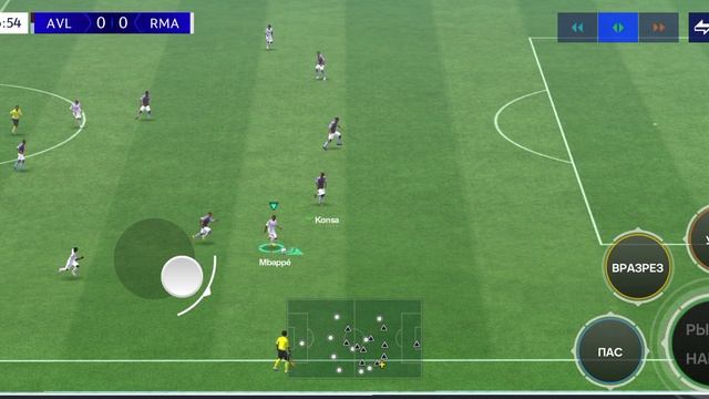FC Mobile UEFA Liga champions смотреть онлайн