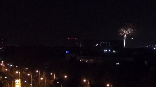 Салют в Краснодаре смотреть онлайн