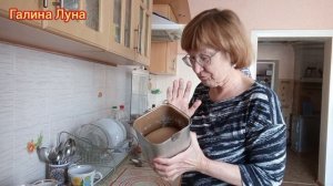 Печём вкусный и ароматный хлеб дома.Рецепт домашнего хлеба с солодом