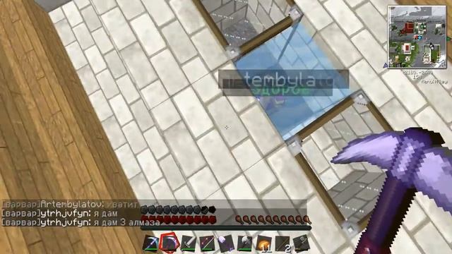 Шоу талантов