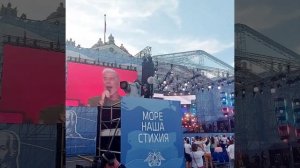 Россия! Россия! В этом слове - огонь и сила_!_Газманов_День ВМФ в Санкт-Петербуре