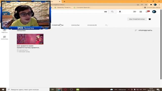 Смотрю желейного медведя Валеру без звука. Полный ржач!!!!!!!!!!!!!!!!!!!!!!!!!!!!!! смотреть онлайн