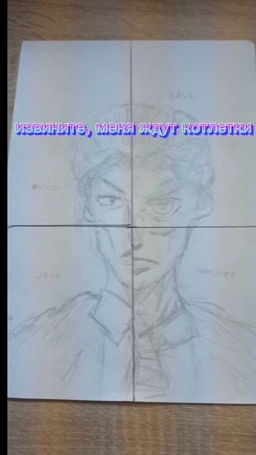#джоджо#джоджомем #рисунок@Theivannar1k смонтировал,ДжоДжо рисунки 2часть#jojo#capcut#врек #capcut