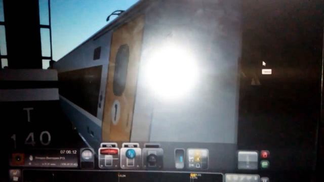 "Гудок и отправление поезда сапсана" смотреть онлайн