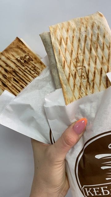 Шаурма смотреть онлайн
