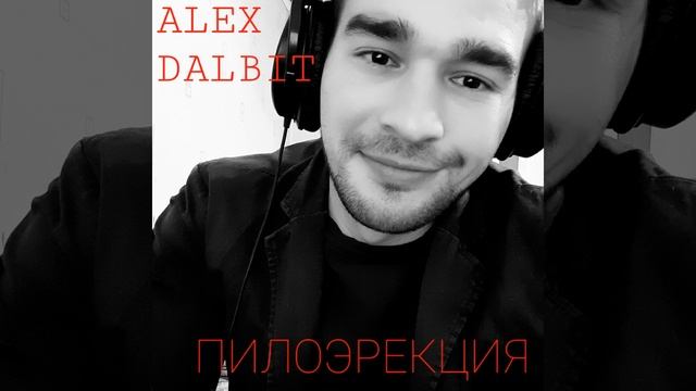 Пьяная малая. смотреть онлайн