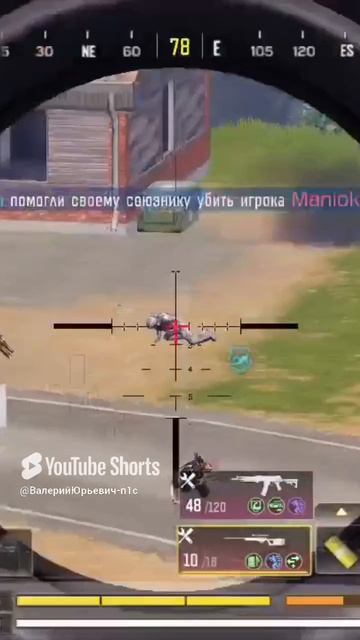 cod mobile смотреть онлайн