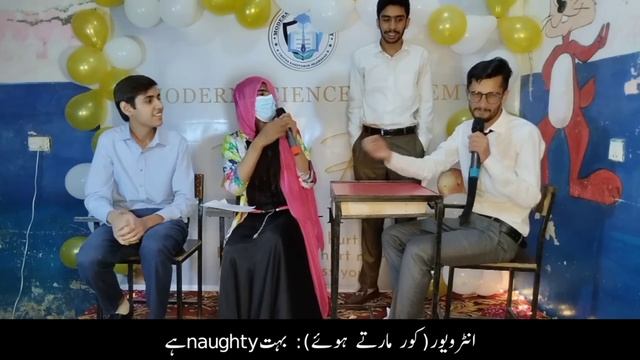 Funny Drama | Funny Interview | Stage Skit By FSc Students| Farewell Party | Islamabad