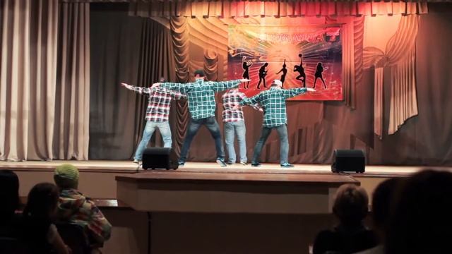 D.F.M. смотреть онлайн