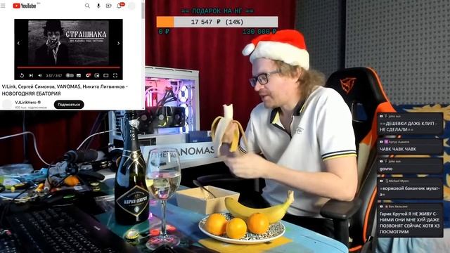 Терпим карлики. Кто терпит тот выживает смотреть онлайн