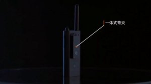 Обзор рации Xiaomi Beebest Xiaoyu Walkie Talkie Standard Edition White (A208)