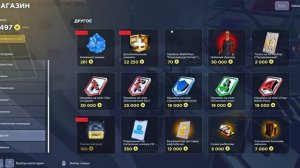 x4 ШАНС КРАФТА! Я Раскрыл СЕКРЕТ!🔥 Путь Бомжа на АРИЗОНА РП #76 (Arizona RP в GTA SAMP)