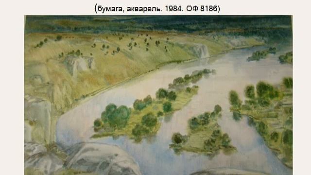 Художник Собакин К.М. смотреть онлайн