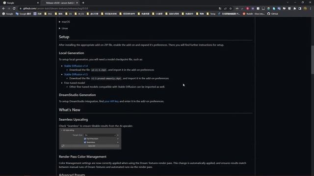 Blender插件Dream Texture 0.0.8更新 смотреть онлайн