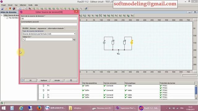 FLUX INPUT OUTPUT смотреть онлайн