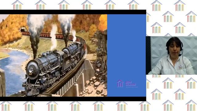 2 класс. Все в движении.
Автор видео: Филинова Т.А. смотреть онлайн