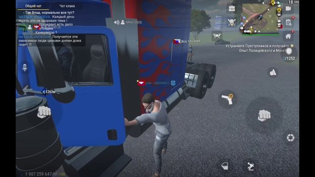 MadOut2 Миха ДЕД и Оптимус у Михи! смотреть онлайн