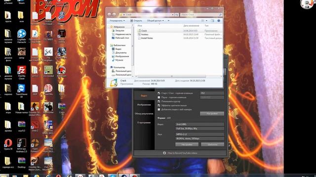 Crack Bandicam смотреть онлайн