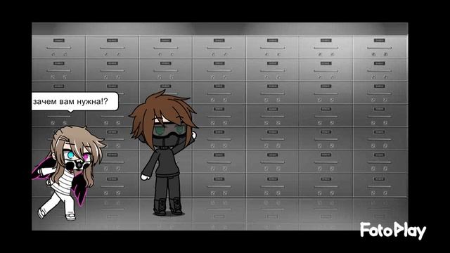 Большой секрет 1 сезон 10 серия