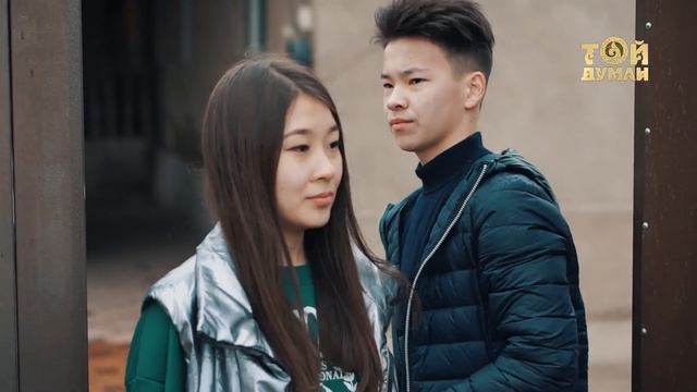 Төреш Төреғали - Метеорит смотреть онлайн