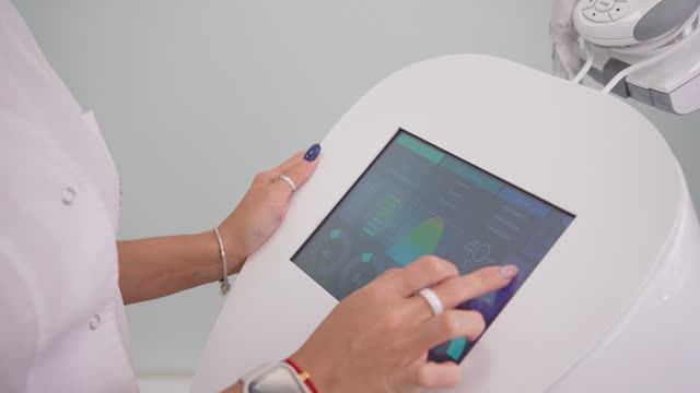 LPG-массаж смотреть онлайн