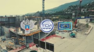 ТСИ с граф