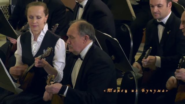 Бела Барток «Шесть Румынских народных танцев» 21.03.2021 Капелла СПб смотреть онлайн
