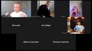 Путь здоровья и успеха. Техника центрирования. Мощная энергетическая практика.