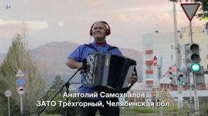 "Песня Бременских музыкантов" ВСЕНАРОДНЫЙ КАВЕР!!!