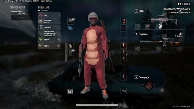 🎯 ЛУЧШИЙ СНАЙПЕР В PUBG 2025 Головокружительные выстрелы и мастерство в PLAYERUNKNOWN'S BATTLEGROUN смотреть онлайн