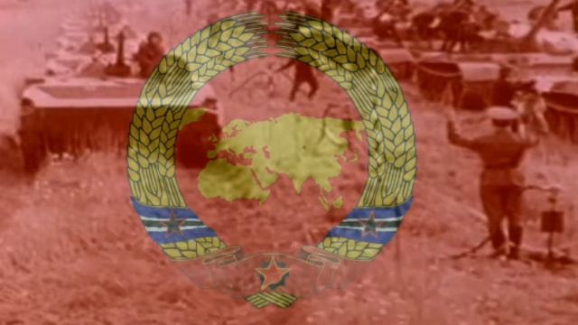 Гимн Евразии