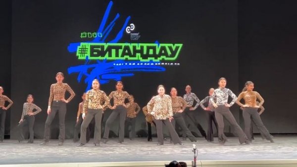 Чемпионат Choreo_kz #waacking #dance #choreo